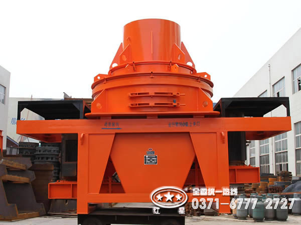 沖擊式破碎機