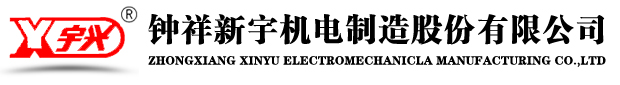碳酸鈣雷蒙磨使用成本是多少