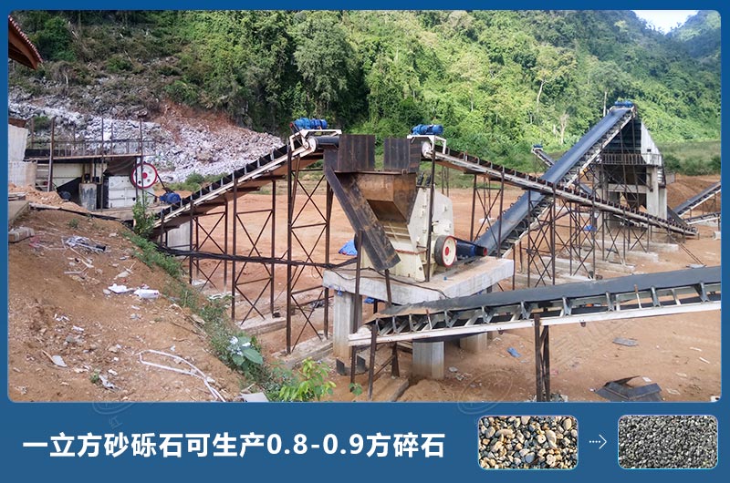 一立方砂礫石可生產多少方碎石？砂礫石破碎機圖片及價格
