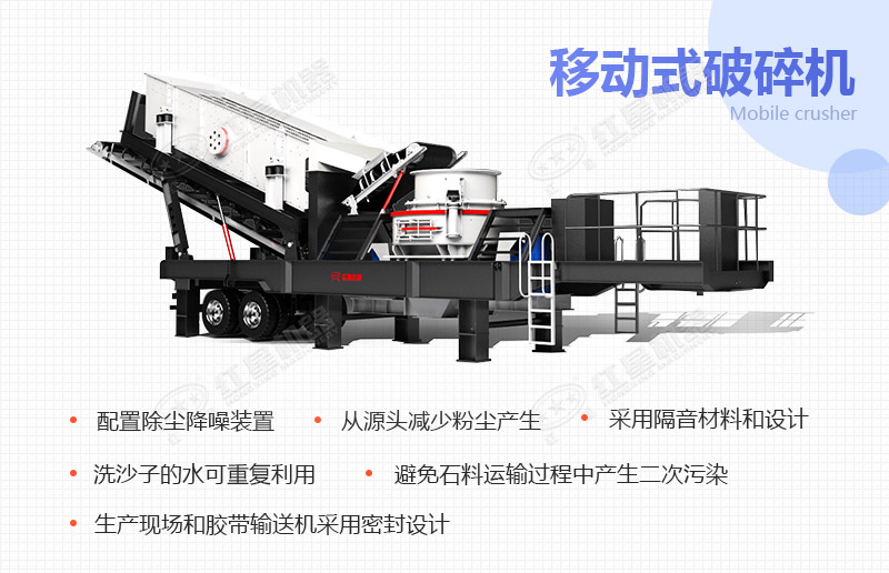 針對(duì)環(huán)?？刹捎玫挠行Т胧? width=